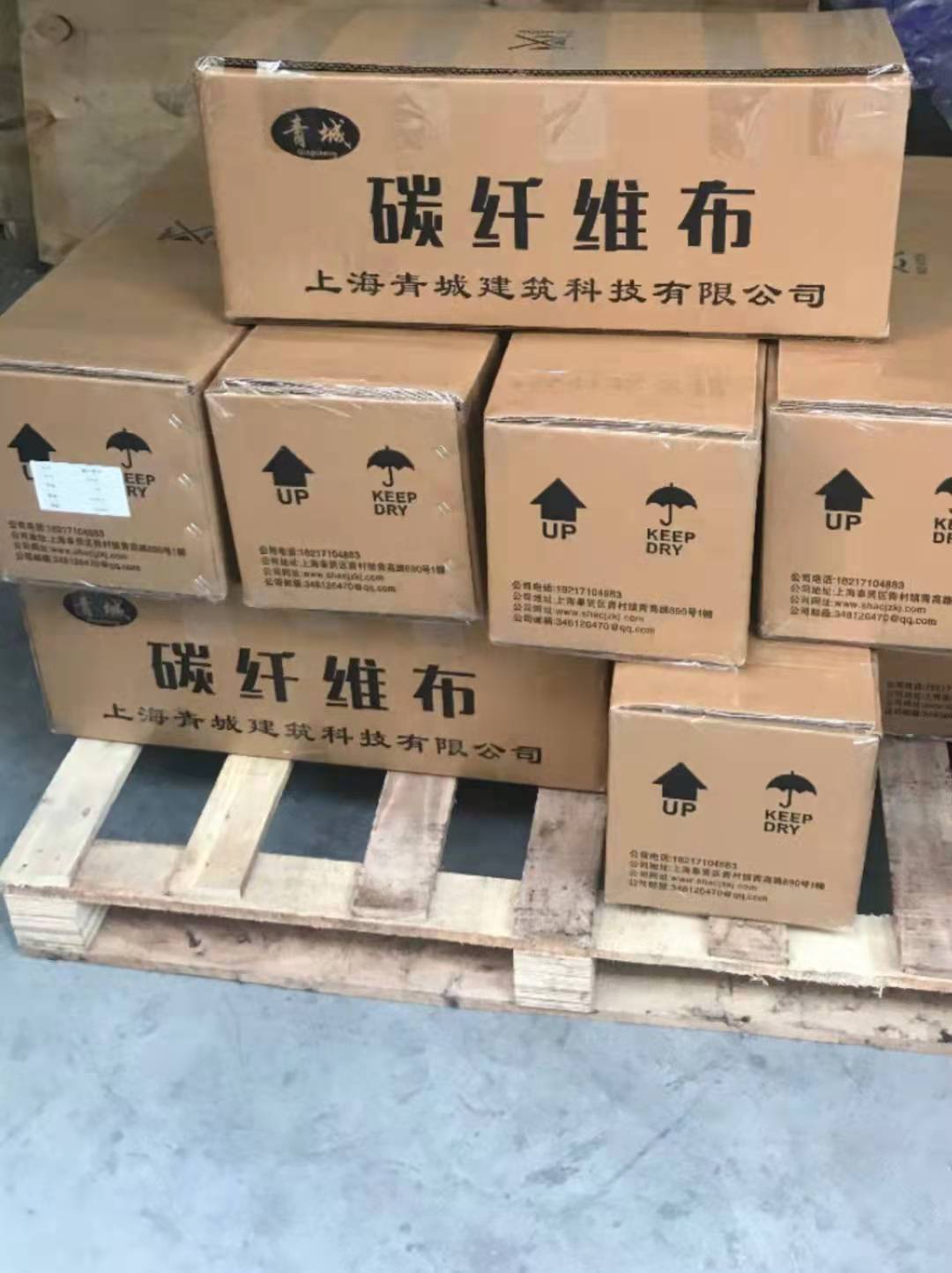 合肥木结构建筑加固